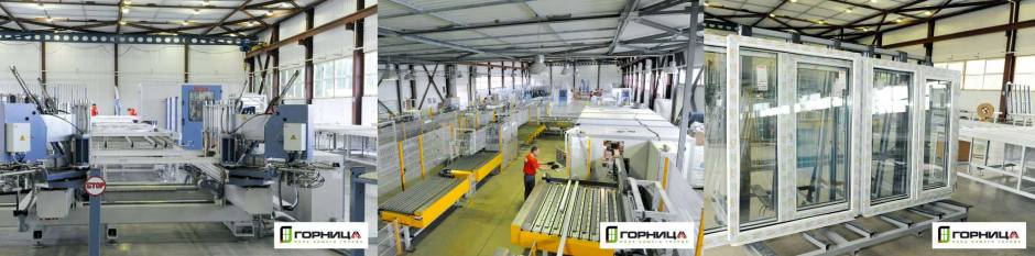 Завод Горница